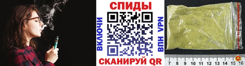 БУТИРАТ оксибутират  сколько стоит  Чулым 