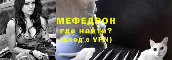 apvp Балабаново