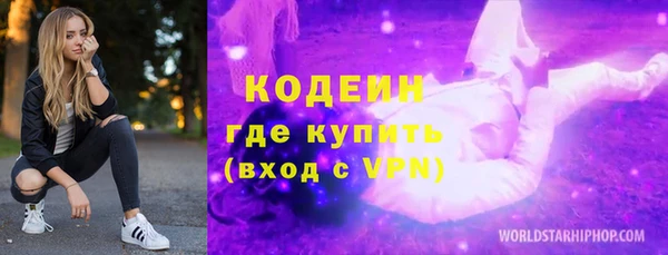 apvp Балабаново
