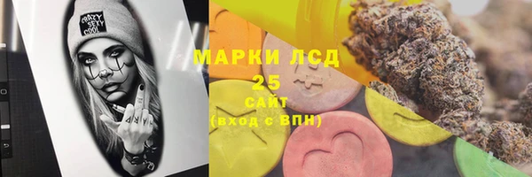 MDMA Premium VHQ Армянск