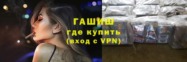 метамфетамин Баксан