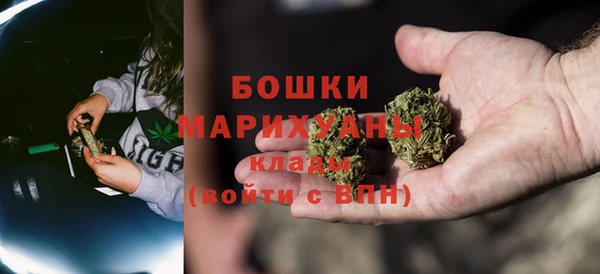 mdpv Балахна