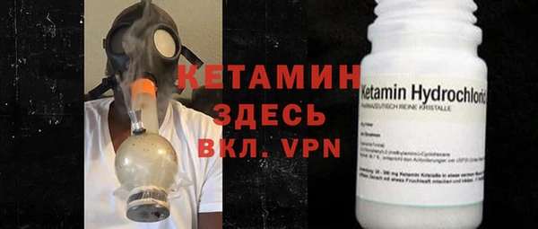 mdpv Балахна