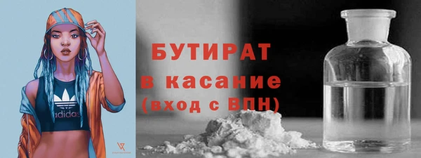 apvp Балабаново