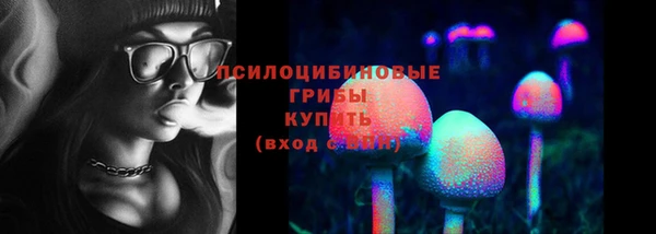 метамфетамин Баксан