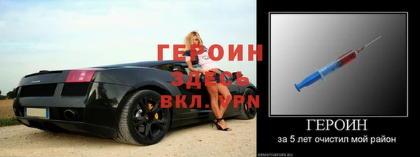 apvp Балабаново