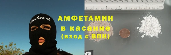 mdpv Балахна