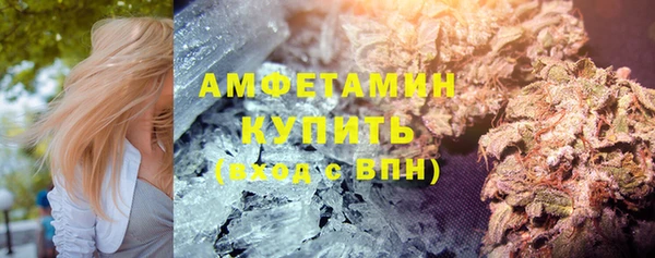 apvp Балабаново