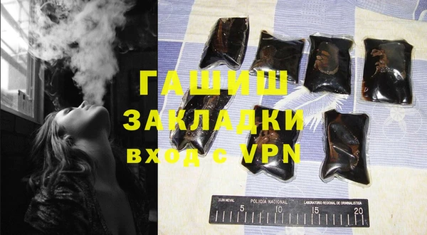 apvp Балабаново