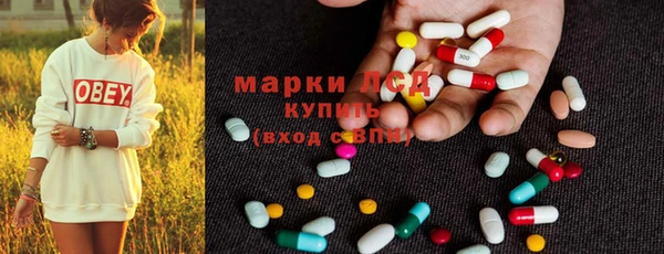 метамфетамин Баксан