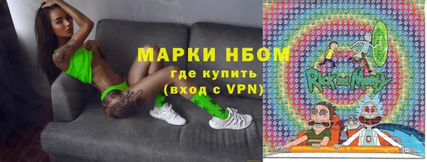 mdpv Балахна