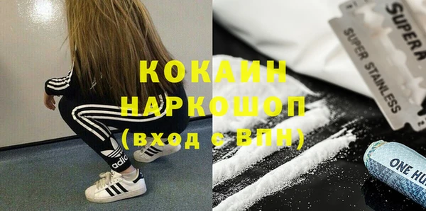 apvp Балабаново