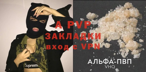 метамфетамин Баксан
