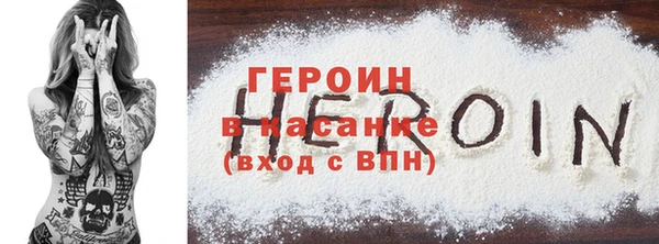 apvp Балабаново