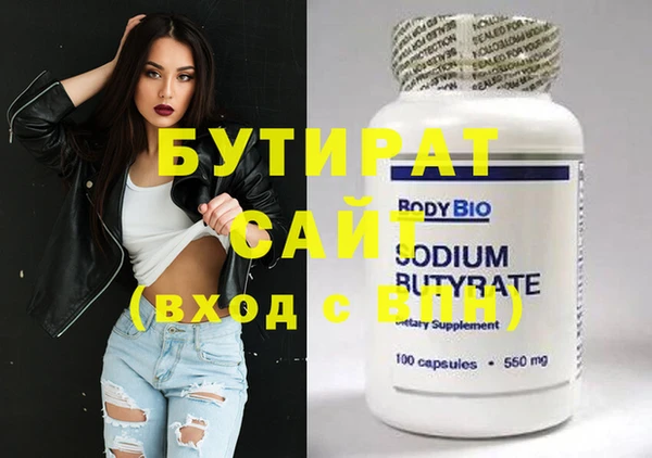 apvp Балабаново