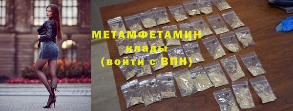 apvp Балабаново