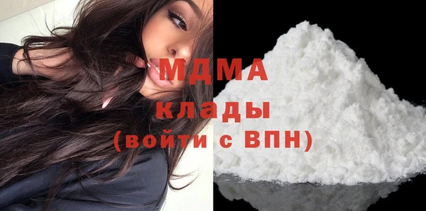 apvp Балабаново