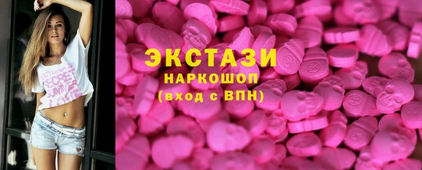 mdpv Балахна