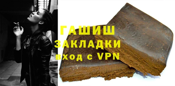 apvp Балабаново